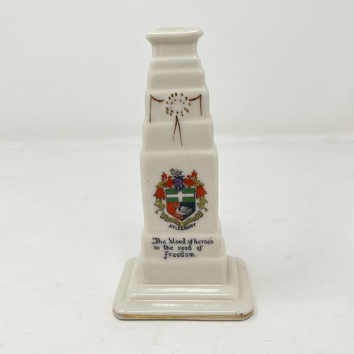 Vgc crested china - vgc,