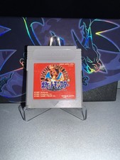 Japanese Pokemon Red JP Game