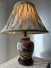 Vintage Japanese Ginger Jar