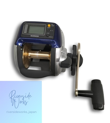 Shimano sls small - shimano, boat