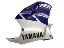 Right fairing side cover