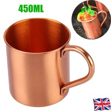 450ML Pure Copper Mug Cup for