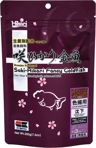 Saki hikari fancy - saki,