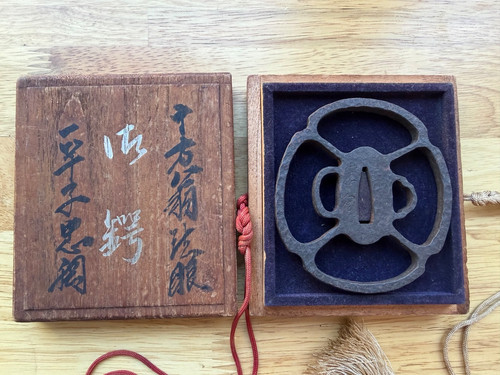 A485 japanese momoyama early - japanese,