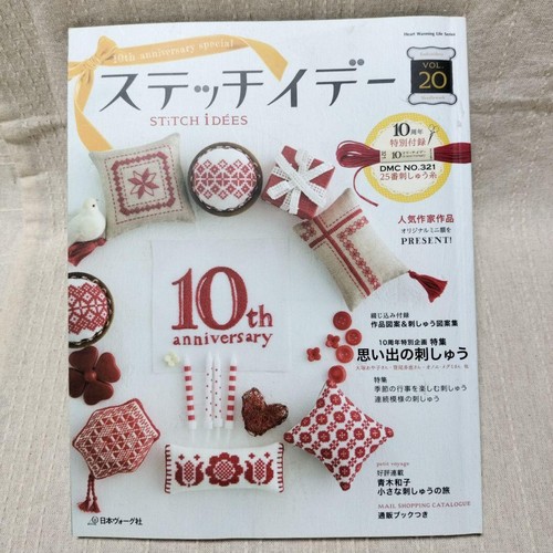 Vogue magazine stitch idea - vogue,