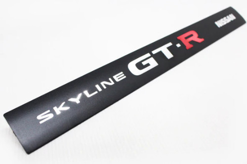 Nissan skyline engine centre - skyline,