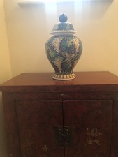Vintage Oriental Temple Jar
