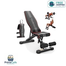 Foldable Adjustable Weight