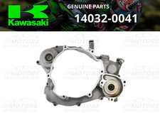 KAWASAKI KX85 2004-2018