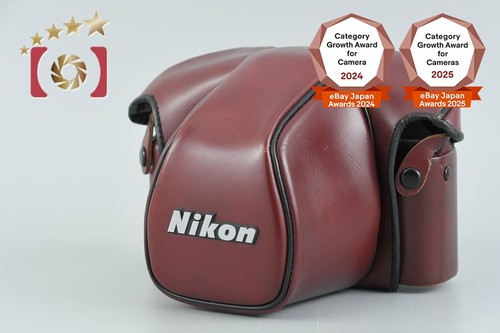 Nikon leather camera - leather,