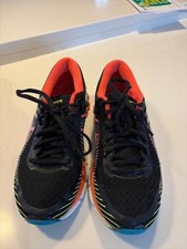 ASICS Gel Kinsei trainers