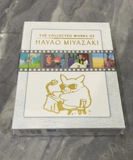 The Collected Works of Hayao