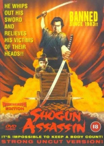 Shogun assassin uncut - shogun,