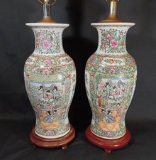 Antique/Vintage Pair Of