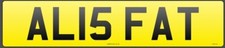 ALI Private Number Plate