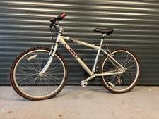 Carrera Vulcan mountain bike