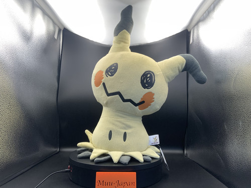 Banpresto mega jumbo mimikyu - jumbo,