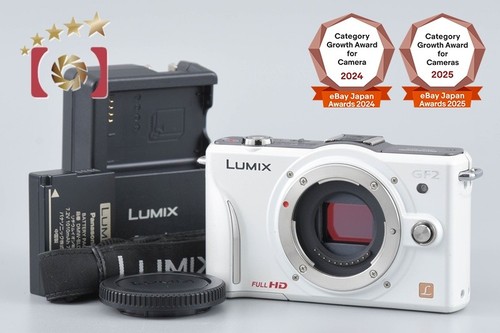 Panasonic lumix dmc gf2 - lumix, dmc-gf2