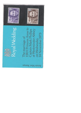 1973 royal mail - 1973, presentation