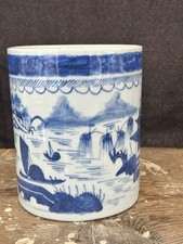 Antique 18th Century Chinese