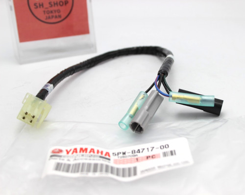 Yamaha genuine oem parts - parts, cord