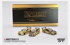1/64 Top Secret INNO MINIGT