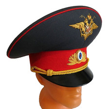Original Russian MVD MIA