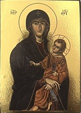 Virgin mary mother god - mother, of