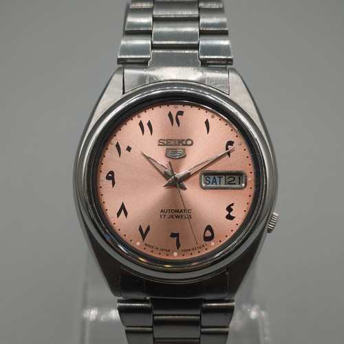 Vintage seiko automatic - seiko, 7009