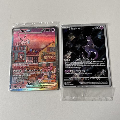 Mew svp 053 - 053, mewtwo