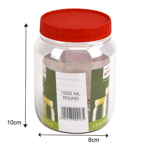 Plastic jar container 1litre - plastic,