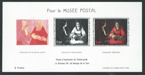 France 1966 sg1171 yvert - france,