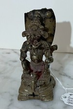 ANTIQUE 18th CENTURY HINDU
