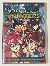 Sorcerer Hunters - Chocolate