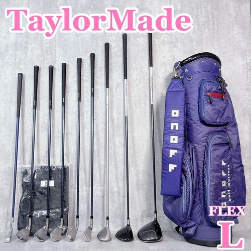 R833 taylormade and others - r833,