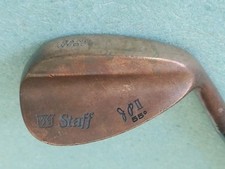 Rare beryllium copper - , (becu)
