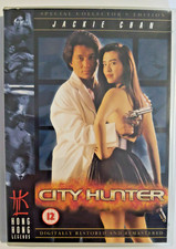 City hunter vintage hong - city,