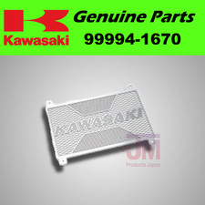 KAWASAKI OEM Z900RS RADIATOR