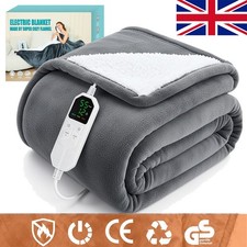 Electric Heated Blanket