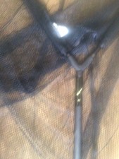 JRC Defender 42" Carp Fishing