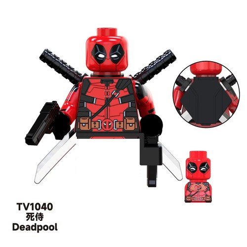 Lego deadpool minifigure - minifigure, 2012