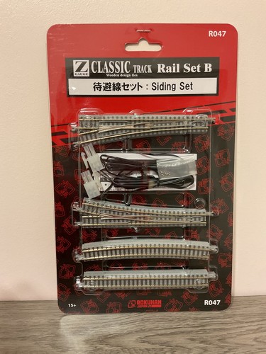 Siding set gauge track - set, z