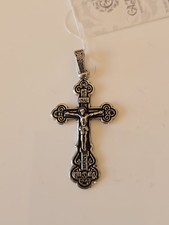 New Large Russian Orthodox