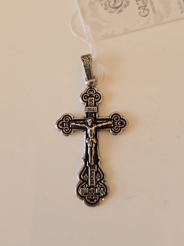Russian orthodox cross - russian,