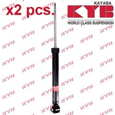 X2 PCS REAR SHOCK ABSORBER SET