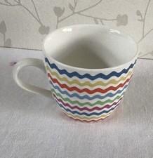 Cath Kidston Coffee/Tea Mug Wavy Striped  - Multicoloured Ric-Rac Ribbon Design