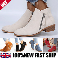 Women's Solid Colour Ankle