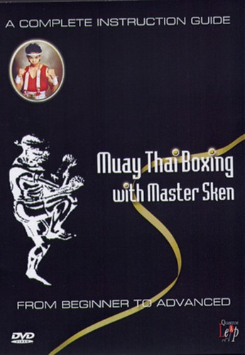 Muay thai boxing - muay, (2004)