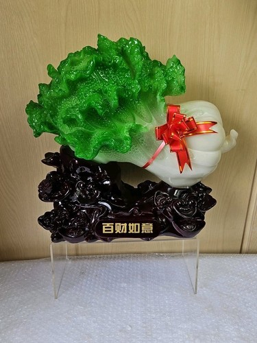 Feng shui jade - feng,