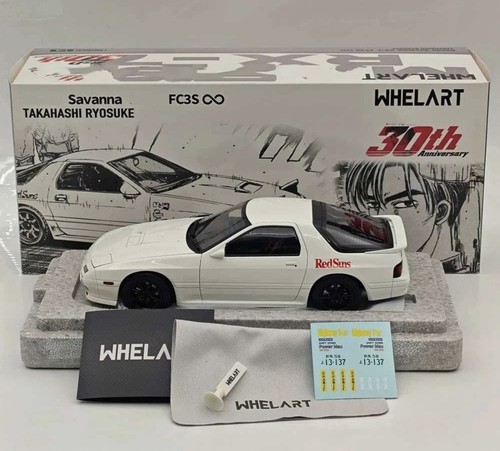 Whelart 7 fc3s initial - whelart, 1:18